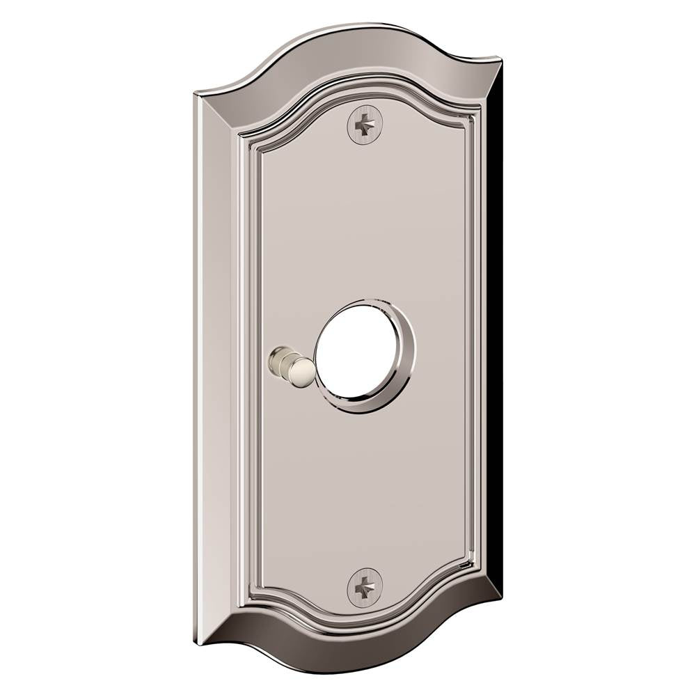 Baldwin - R054 PRIV ROSE PAIR 055 - Polished Nickel,Lifetime Finish