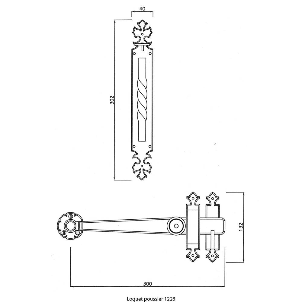 Thumb Latch