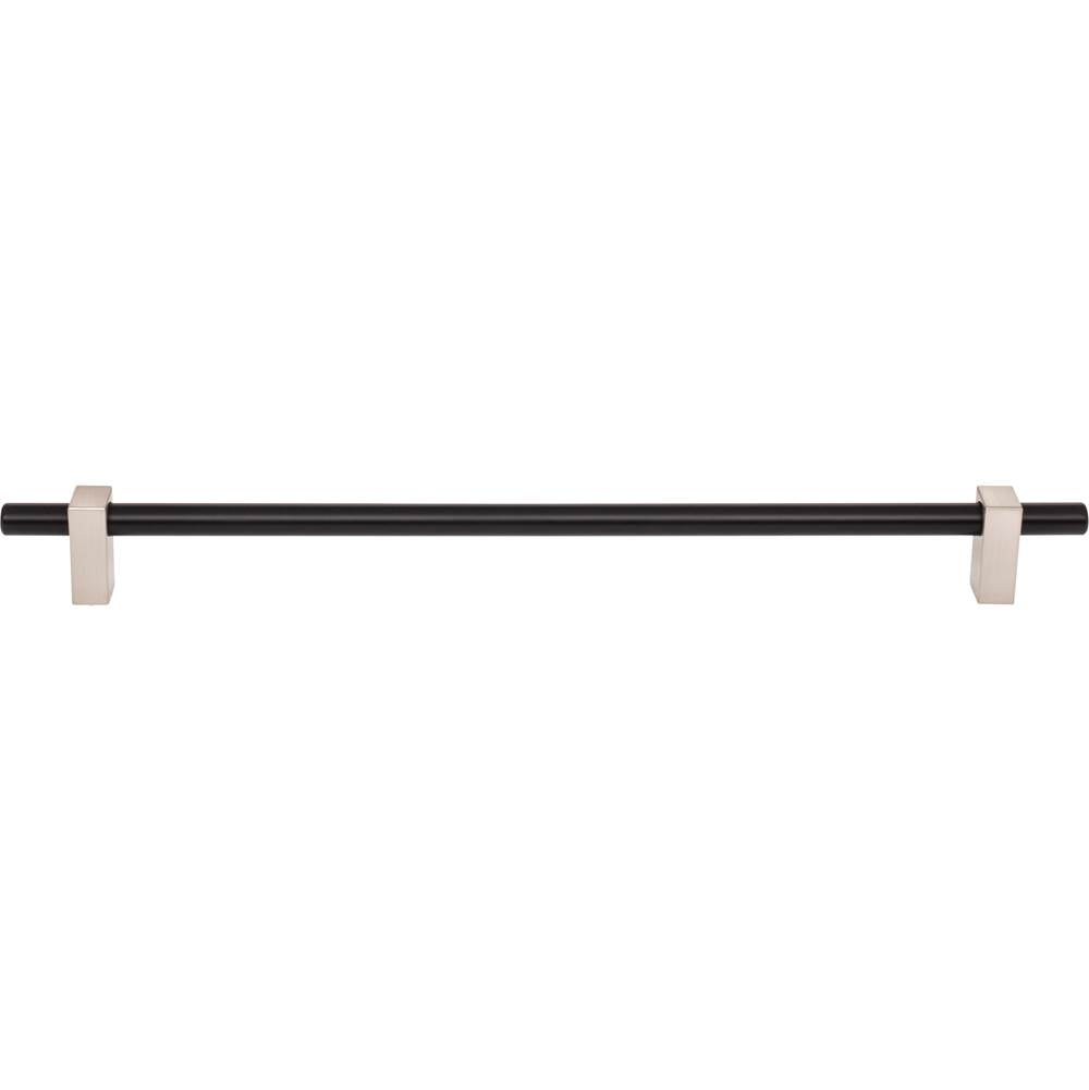 305 mm Center-to-Center Brushed Gold Larkin Cabinet Bar Pull