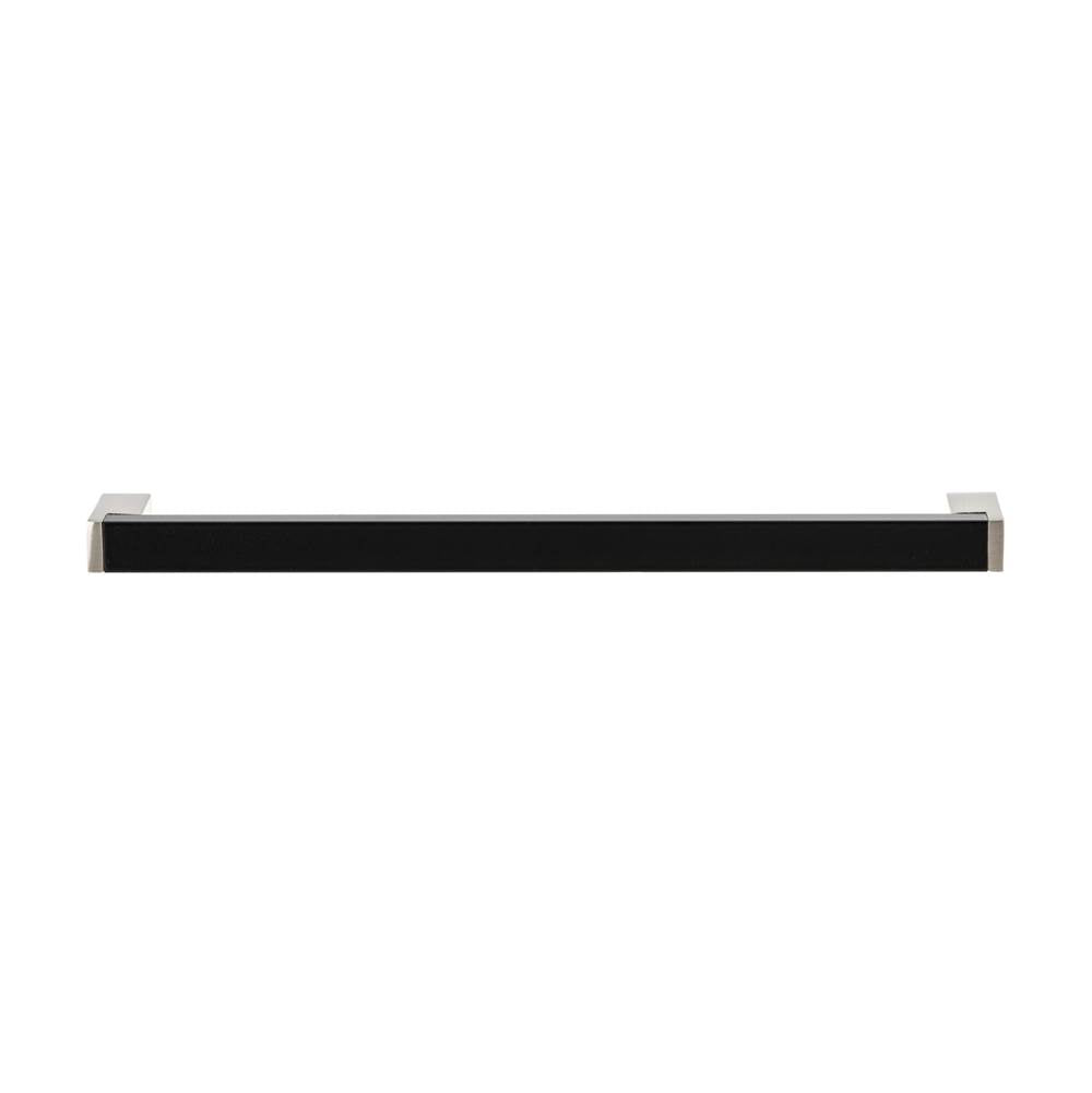 Contemporary Metal and Aluminum Pull - 801