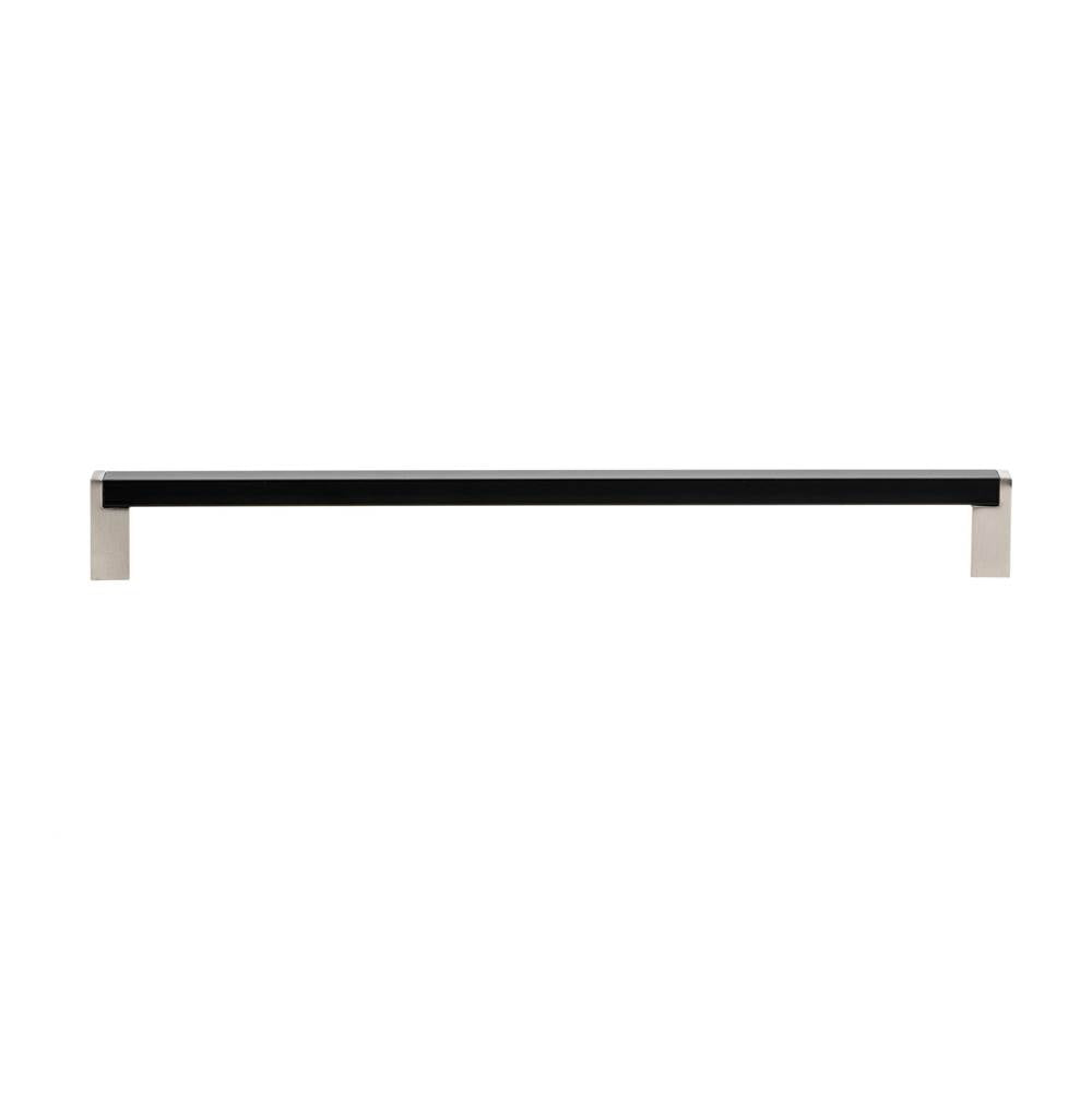 Contemporary Metal and Aluminum Pull - 801