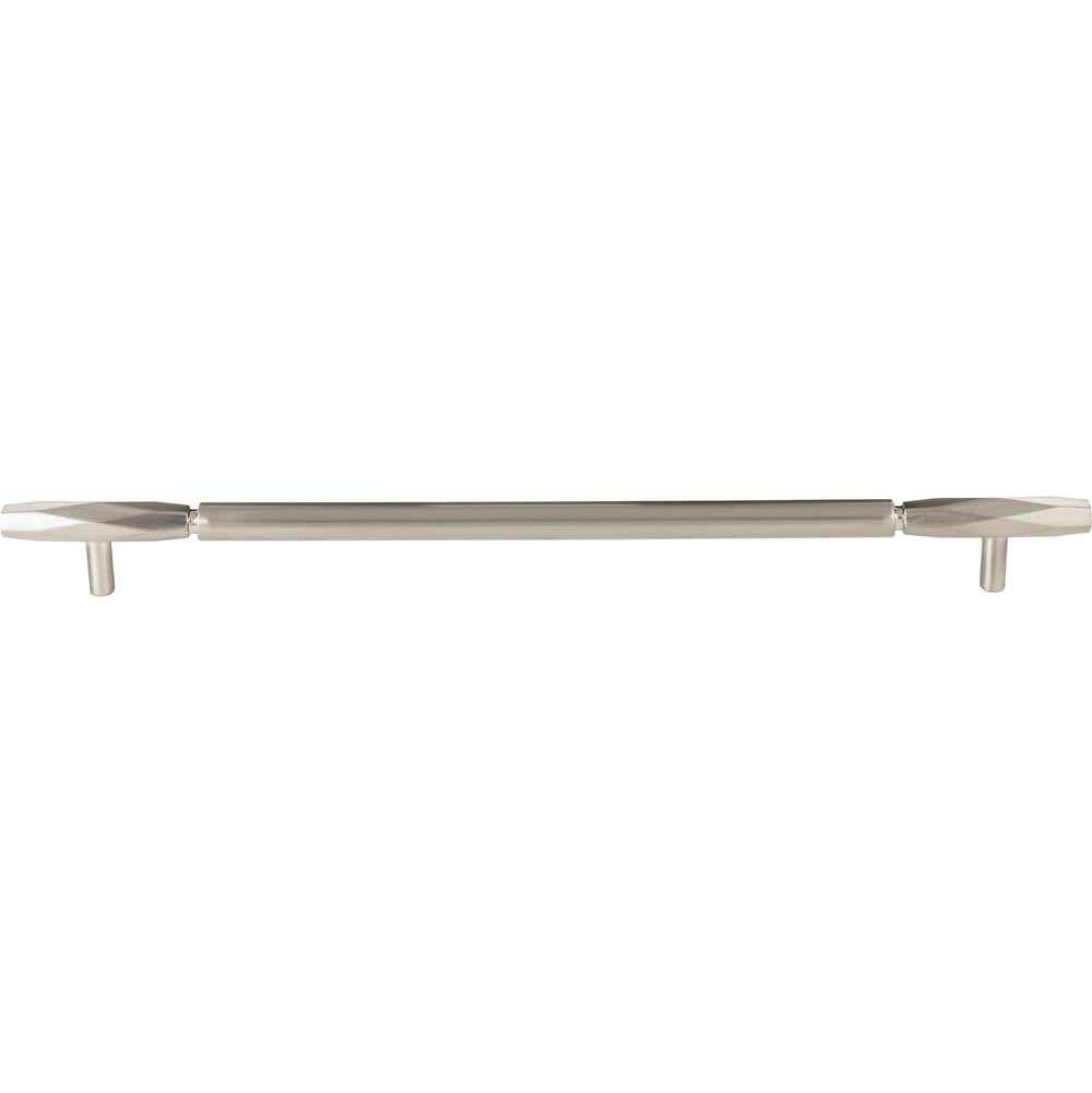 Kingsmill Pull 12 Inch (c-c) Ash Gray