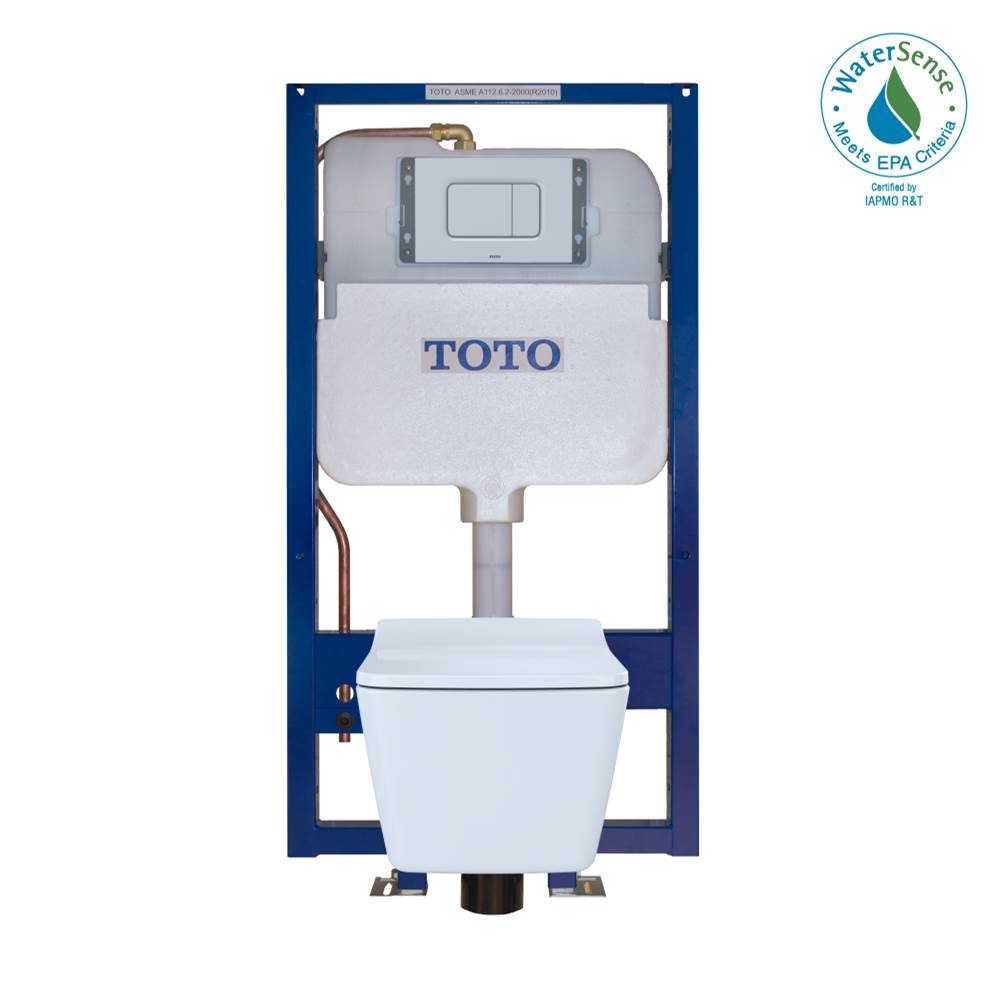 TOTO - TOTO SP Wall-Hung Square-Shape Toilet and DuoFit In-Wall 1.28 and 0.9 GPF Dual-Flush Tank System with Copper Supply - Matte Silver
