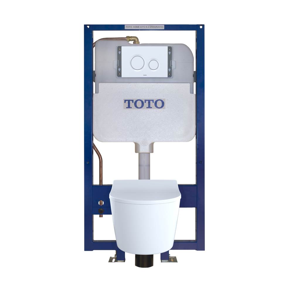 TOTO RP Wall-Hung D-Shape Toilet and DuoFit In-Wall 1.28 and 0.9 GPF Dual-Flush Tank System with Copper Supply, Matte Silver