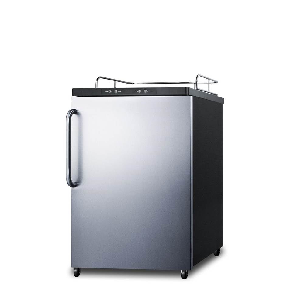 24'' Wide Kegerator