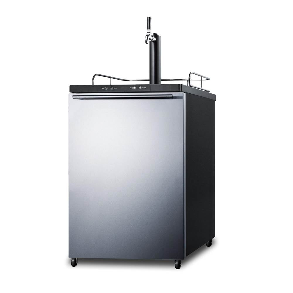 24'' Wide Kegerator