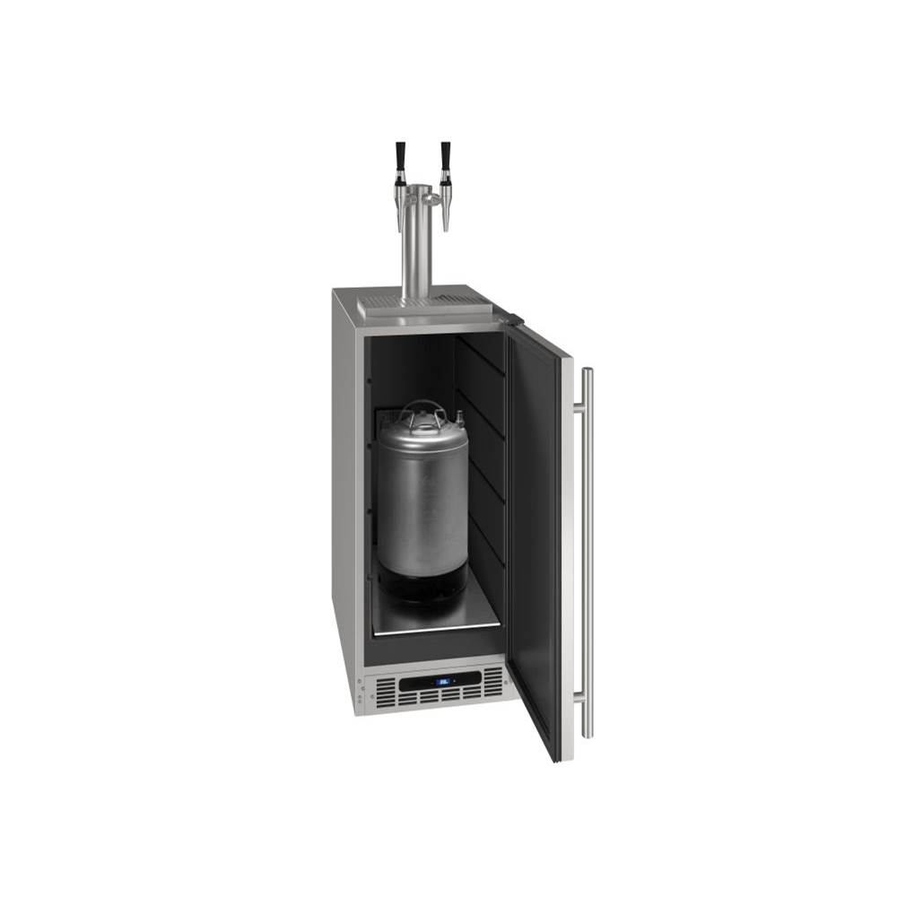 U Line Coffee Dispenser 15'' Reversible Hinge, SS; Black Interior; Built-In or Freestanding
