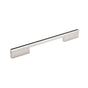 Amerock - Separa 8'' (203 mm) Pull - Polished Chrome