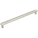 Amerock - Concentric Pull - Satin Nickel