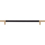 Atlas - Zanzibar Black Leather Pull 11 5/16 Inch (c-c) Warm Brass - Warm Brass