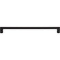 Atlas - Reeves Pull 12 Inch (c-c) Matte Black - Matte Black