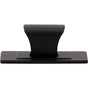 Atlas - Zander Knob and Backplate 1 1/4 Inch Matte Black - Matte Black