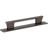 Zander Pull and Backplate 5 1/16 Inch (c-c) Matte Black