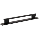 Zander Pull and Backplate 7 9/16 Inch (c-c) Matte Black