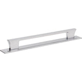 Zander Pull and Backplate 7 9/16 Inch (c-c) Matte Black