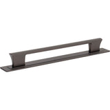 Zander Pull and Backplate 7 9/16 Inch (c-c) Matte Black
