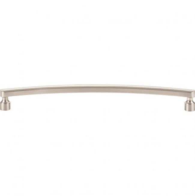 Atlas - Lennox Pull 8 13/16 Inch (c-c) Brushed Nickel - Brushed Nickel