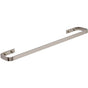 Atlas - Solange Bath Towel Bar 18 Inch Single Brushed Nickel - Brushed Nickel
