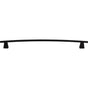 Atlas - Fulcrum Pull 11 5/16 Inch (c-c) Matte Black - Matte Black