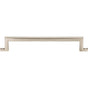 Atlas - Campaign Bar Pull 6 5/16 Inch (c-c) Brushed Nickel - Brushed Nickel