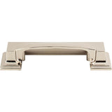 Atlas - Sutton Place Cup Pull 3 Inch (c-c) Polished Nickel - Polished Nickel