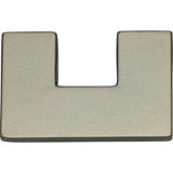 U Turn Knob 1 1/4 Inch (c-c) Matte Black