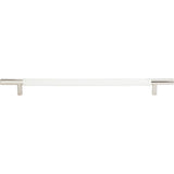 Atlas - Zanzibar White Leather Pull 11 5/16 Inch (c-c) Polished Chrome - Polished Chrome