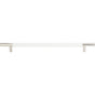 Atlas - Zanzibar White Leather Pull 11 5/16 Inch (c-c) Polished Chrome - Polished Chrome
