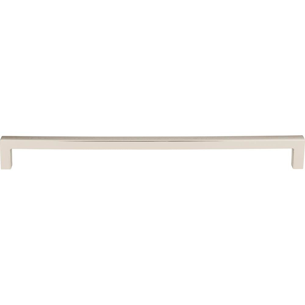 Atlas - It Pull 11 5/16 Inch (c-c) Polished Nickel - Polished Nickel