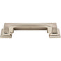 Atlas - Sutton Place Cup Pull 3 Inch (c-c) Brushed Nickel - Brushed Nickel