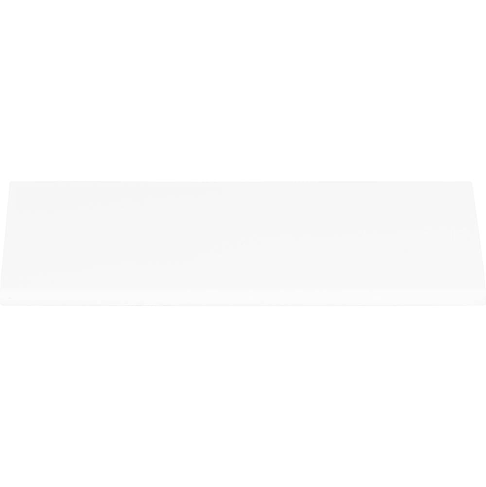 Atlas - Tab Edge Pull 4 5/16 Inch (c-c) High White Gloss - High Gloss White