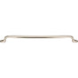 Atlas - Ergo Pull 11 5/16 Inch (c-c) Brushed Nickel - Brushed Nickel