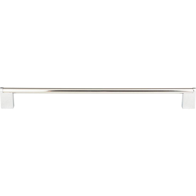 Atlas - Round 3 Point Pull 12 5/8 Inch (c-c) Polished Stainless Steel - Polished Stainless Steel