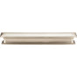 Atlas - Alcott Pull 6 5/16 Inch (c-c) Brushed Nickel - Brushed Nickel