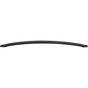 Atlas - Arch Appliance Pull 18 Inch (c-c) Matte Black - Matte Black