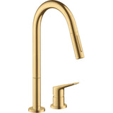 Axor - AXOR Citterio M 2-Hole Single-Handle Kitchen Faucet 2-Spray Pull-Down, 1.75 GPM in Brushed Gold Optic - Brushed Gold Optic
