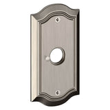 Baldwin - R054 PRIV ROSE PAIR 056 - Satin Nickel,Lifetime Finish
