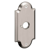 Baldwin - R055 PRIV ROSE PAIR 056 - Satin Nickel,Lifetime Finish