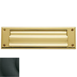 Baldwin - 0017 LETTER BOX PLT 190 - Satin Black