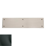 Baldwin - 2121 PUSH PLATE 3X12 190 - Satin Black