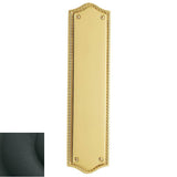 Baldwin - 2285 PUSH PLATE 190 - Satin Black