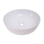 Barclay - Shasta 16'' Cylindrical Above Counter Basin, White - White