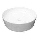 Feeling Slim 16-1/2'' Round Above Counter Basin,Matt White