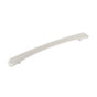 Belwith Keeler - Pull 7-9/16 Inch (192mm) Center to Center - Polished Nickel