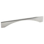 Bouvet - Cabinet Pull - Satin Nickel 044