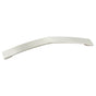 Bouvet - Cabinet Pull - Satin Nickel 044