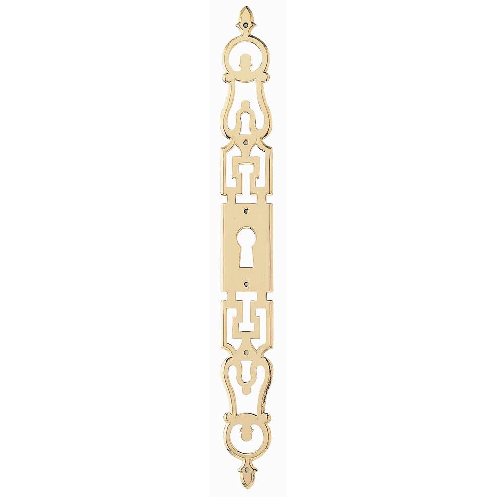 Bouvet - Classic Keyhole Escutcheons - Antique Brass 057