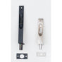 Bouvet - Flush Bolt - Antique Brass 057