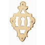 Bouvet - Classic Keyhole Escutcheons - Antique Brass 057
