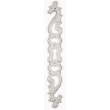 Bouvet - Classic Keyhole Escutcheons - Antique Brass 057